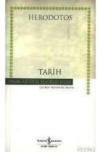 Related product image Türkiye İş Bankası Kültür Yayınları Novel