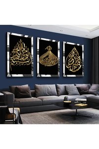 Related product image Zevahir Mobilya Dekorasyon Paintings