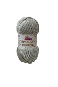 Related product image Himalaya Knitting Yarn