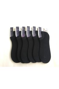 Related product image Dündar Socks