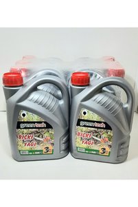 İlgili ürün resmi Greentech Bahçe Makine Yağı