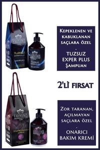 Related product image VALENTINES PROFESSIONAL Shampoos
