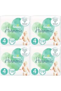 Related product image Pampers Baby Diapers
