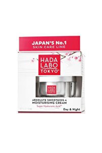 Hada Labo Tokyo Smoothing And Moisturising Anti Wrinkle Morning