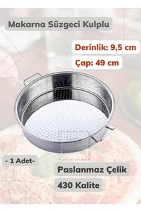 Related product image Jet's Home Sieves
