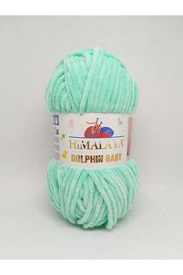 Related product image Himalaya Knitting Yarn