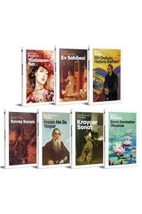 Related product image Halk Kitabevi World Literature