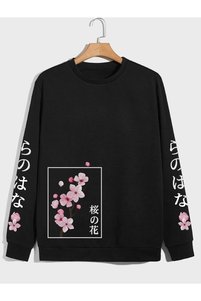 Related product image Deocept Sweatshirts