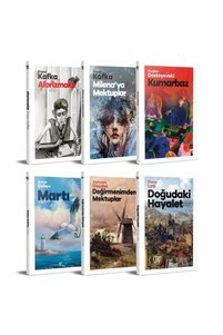 Related product image Halk Kitabevi World Literature