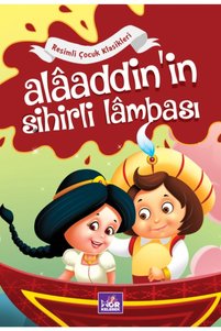 Related product image Halk Kitabevi Children's Storybooks