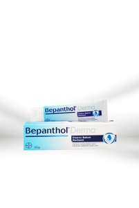صورة المنتج ذات الصلة Bepanthol لوشن وكريمات جسم