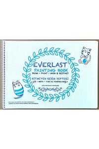 Related product image Gıpta Notebooks