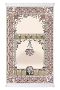 Related product image Alanur Home Prayer Rugs