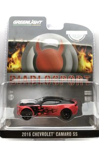 Related product image Greenlight Model Cars