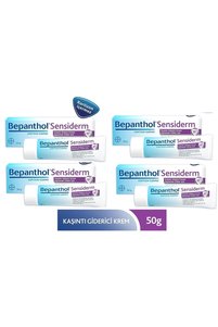 صورة المنتج ذات الصلة Bepanthol لوشن وكريمات جسم