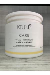 Related product image Keune Hair Masks