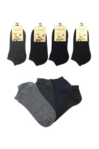 Related product image KARDEŞLER ÇORAP Socks