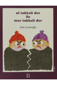 صورة المنتج ذات الصلة Uçanbalık Yayıncılık كتب قصص الأطفال