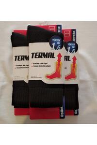 Related product image Şirin Socks