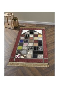 Related product image AYHANHOME Prayer Rugs