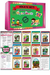 Related product image GÖNÜL YAYINCILIK Children's Storybooks