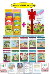 Related product image GÖNÜL YAYINCILIK Children's Storybooks