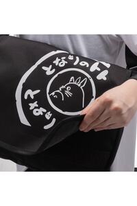 Related product image Touz Shoulder Bags
