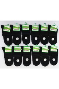 Related product image Dündar Socks