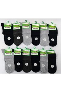 Related product image Dündar Socks