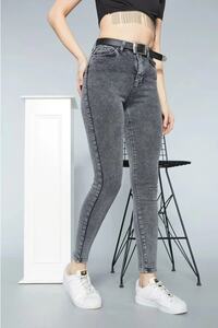 Related product image Trn JNS Jeans