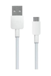 İlgili ürün resmi TEKNETSTORE Şarj Aleti
