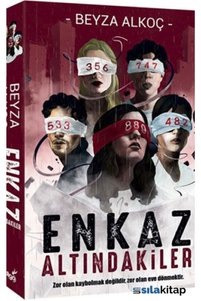 Related product image İndigo Kitap Novel