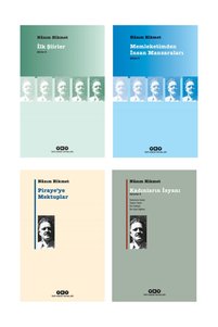 Related product image Türkiye İş Bankası Kültür Yayınları Novel