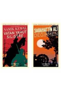 Related product image Türkiye İş Bankası Kültür Yayınları Novel