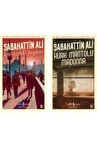 Related product image Türkiye İş Bankası Kültür Yayınları Novel