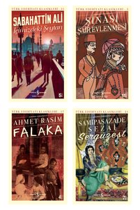Related product image Türkiye İş Bankası Kültür Yayınları Novel