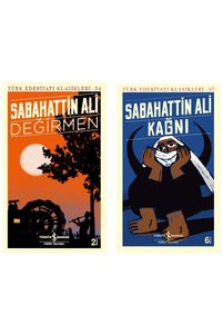 Related product image Türkiye İş Bankası Kültür Yayınları Novel