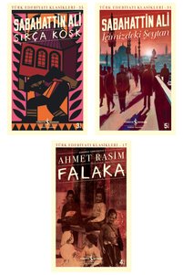 Related product image Türkiye İş Bankası Kültür Yayınları Novel