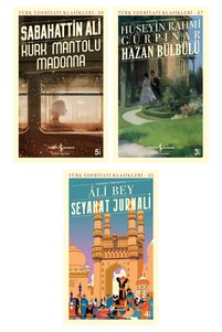 Related product image Türkiye İş Bankası Kültür Yayınları Novel