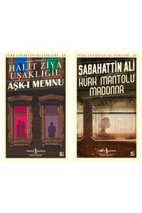 Related product image Türkiye İş Bankası Kültür Yayınları Novel