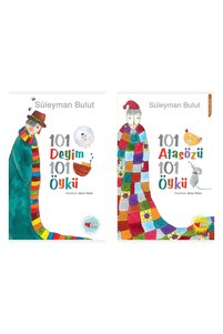 Related product image Türkiye İş Bankası Kültür Yayınları Novel