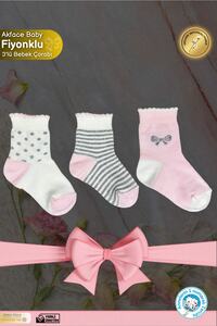 Related product image Akface Socks