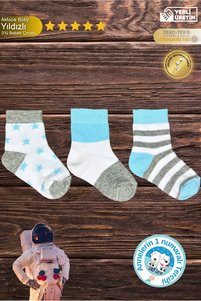 Related product image Akface Socks