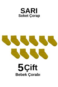 Related product image Akface Socks