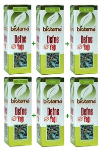 صورة المنتج ذات الصلة Biotama زيوت العناية