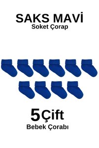 Related product image Akface Socks