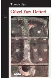 Related product image Yapı Kredi Yayınları Novel