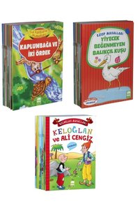 Related product image Ema Çocuk Children's Storybooks