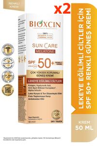 Related product image Bioxcin Facial Sunscreen