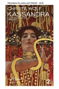 Related product image Türkiye İş Bankası Kültür Yayınları Novel